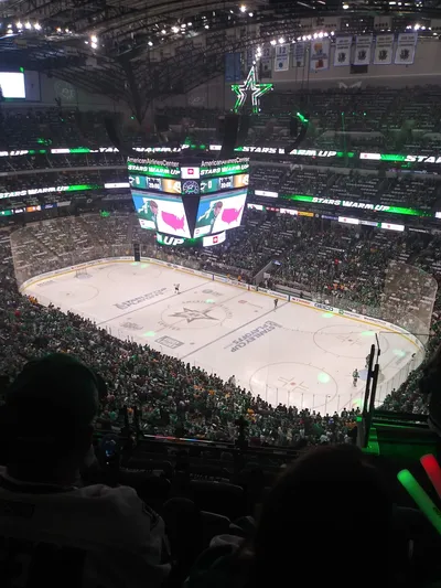 American Airlines Center