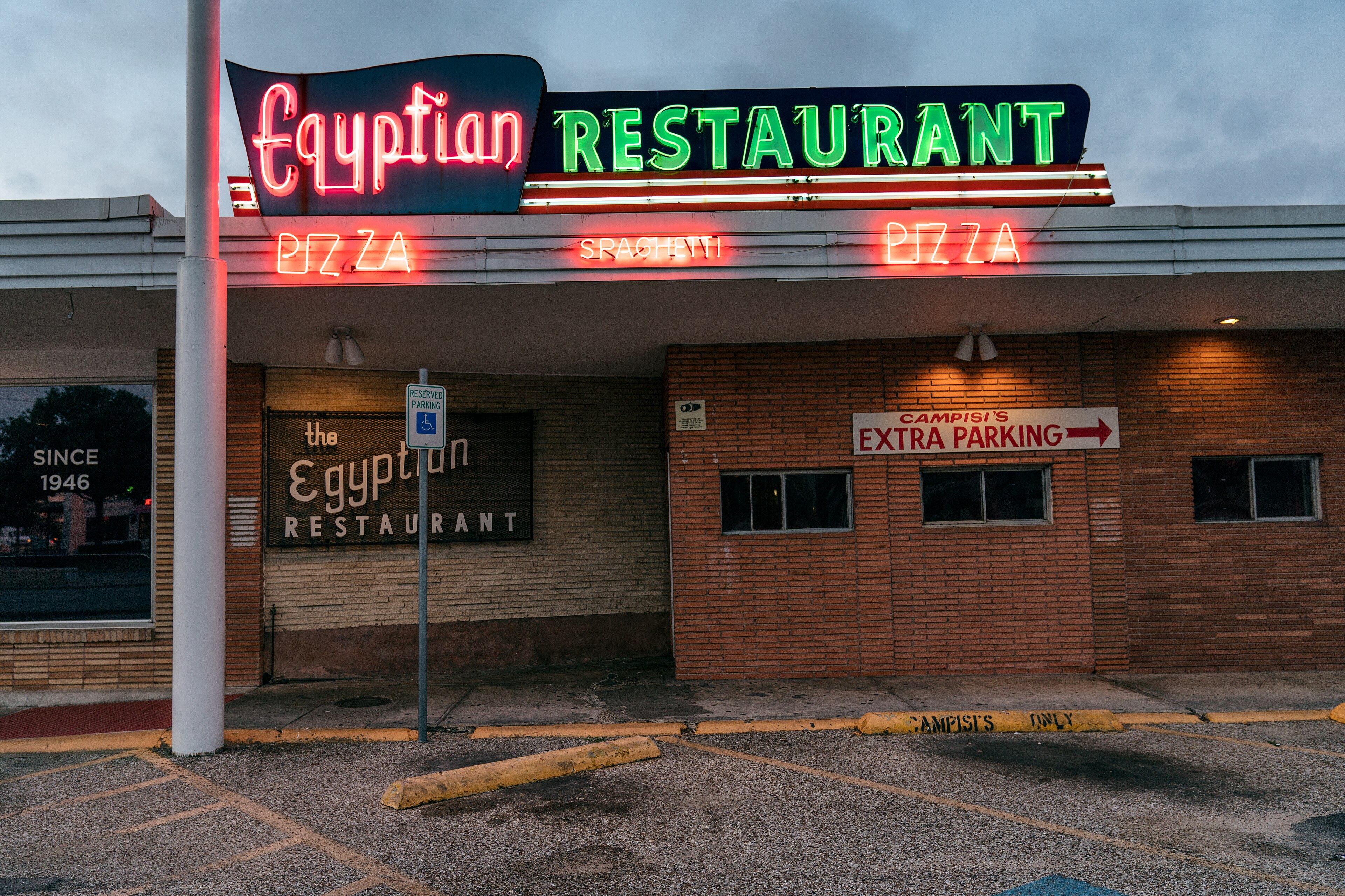 Campisi's Egyptian Restaurant, Dallas Texas.jpg